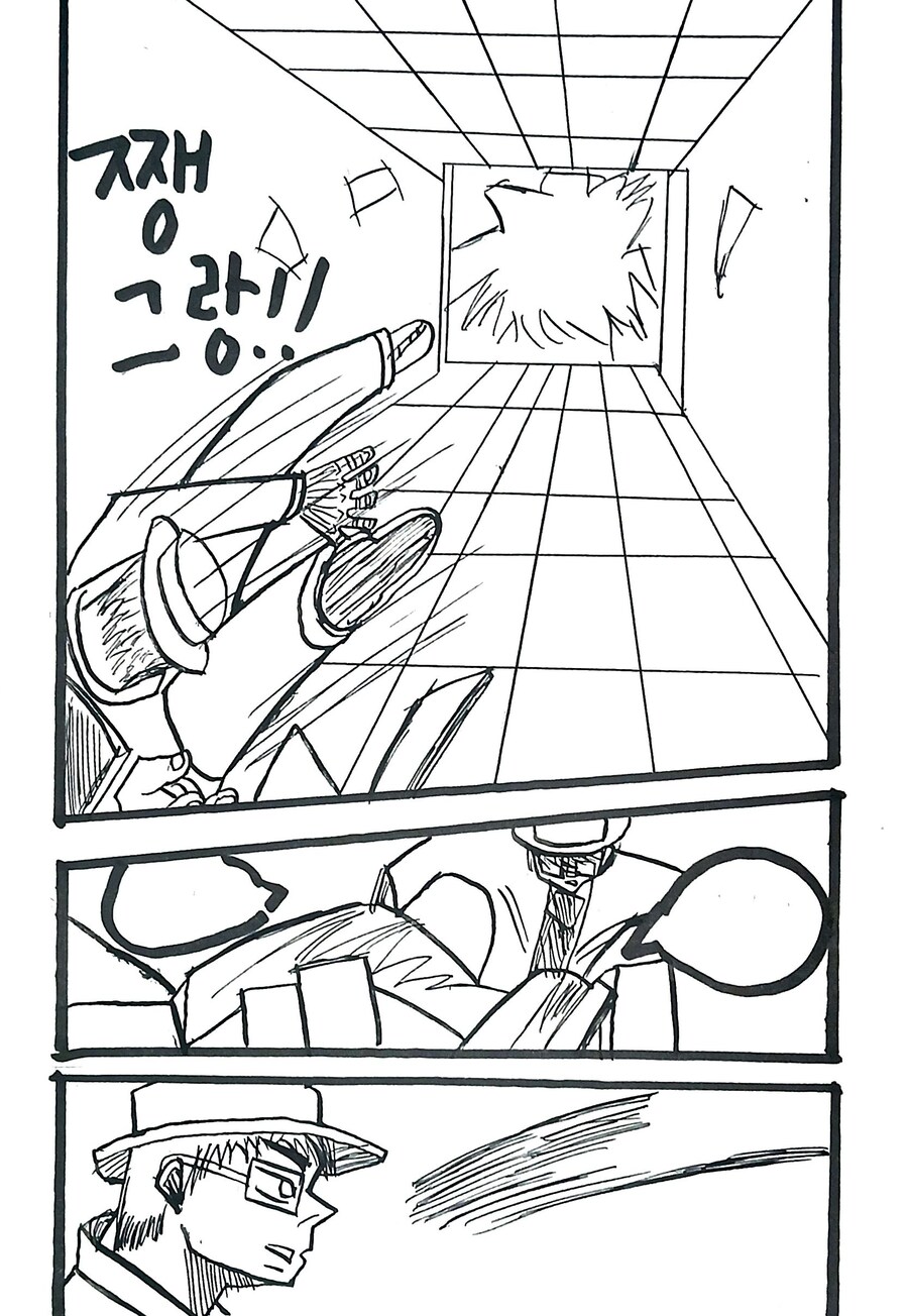 다모임 팬만화 2화 원고입니다._5.jpg