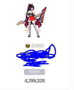 던파) 울면서 420 팟 감_1.png