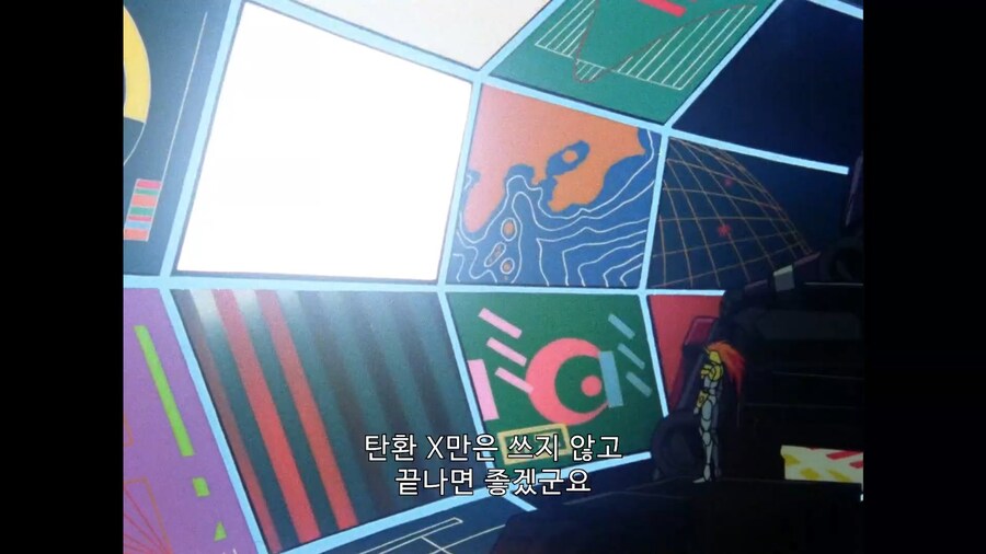 가오가이가]'그것'만은 쓰지 않고 끝나면 좋겠군요_2.jpg