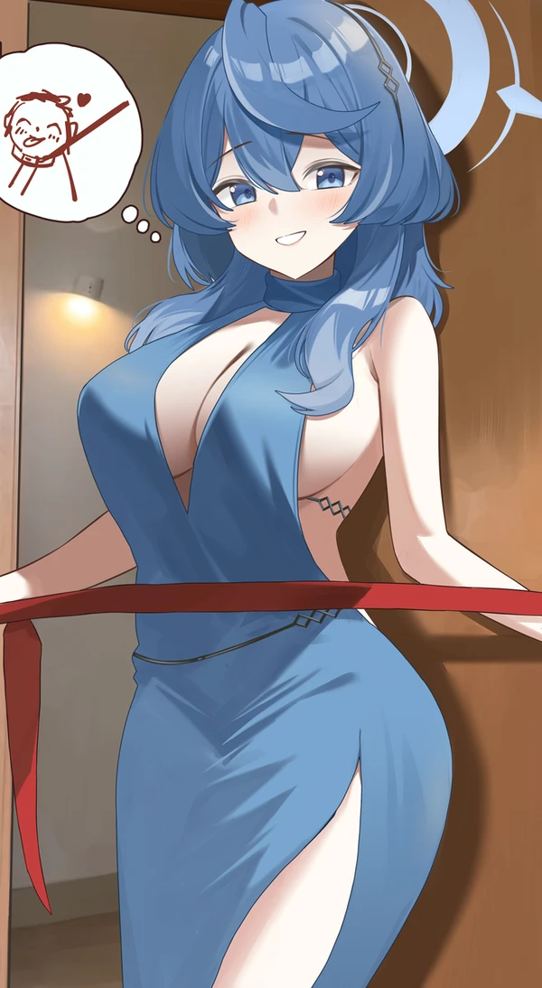 블루아카) "선생님은 요새 저를 성으로 부르시네요?"_1.webp