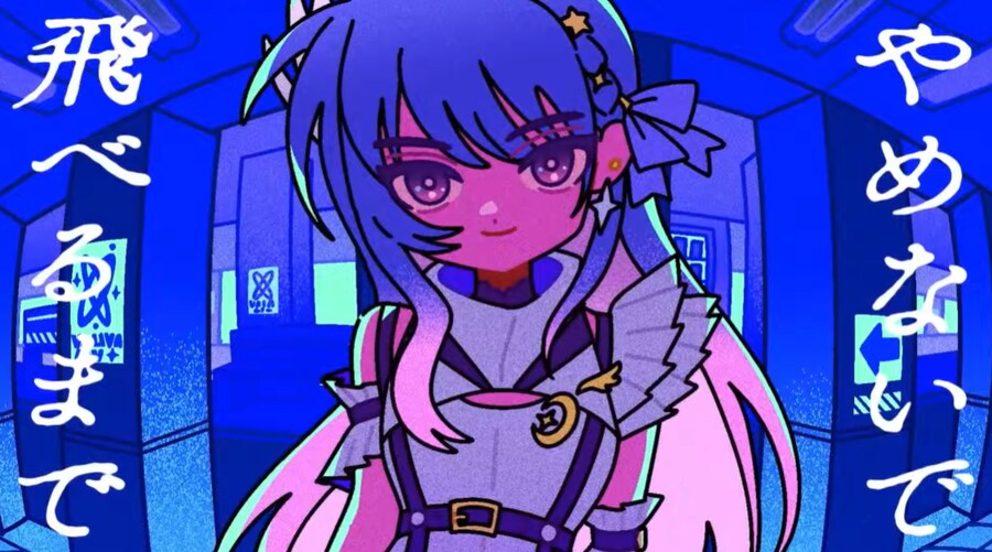 @) 부이아라 솔로 세컨드 MV_2.png