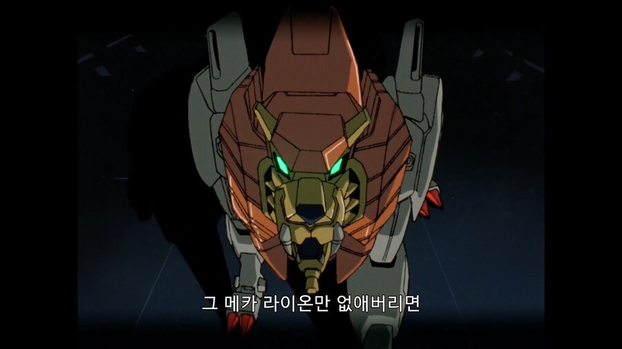 가오가이가]드디어 공략법을 찾은 존다_3.jpg