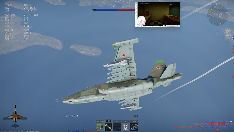 워썬더) 오늘도 신나는 와-싼다_1.png