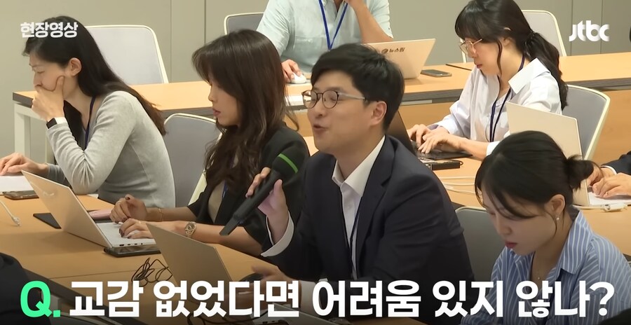 '인사' '부동산' 쏟아낸 기자들…"이해가 잘" 강유정 되묻게 한 질문?_1.png