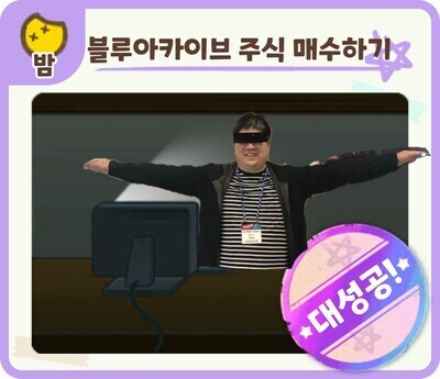 블루아카랑 트릭컬은 아주 유명한 의형제게임임_1.jpg