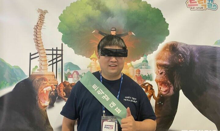 트릭컬) ??? : 이번에 '아방가르드'라는 것을 배웠다_1.jpg