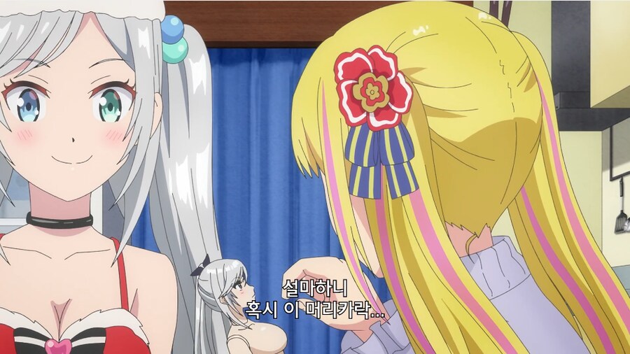 매우 리얼한 피규어_2.png