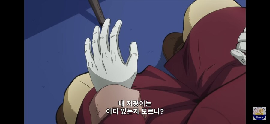 죠죠)미O 디테일..._1.jpg
