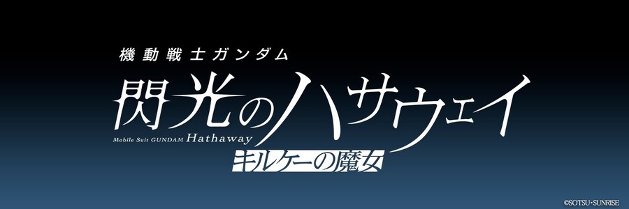 ??? : 지꾸악스에 실망하신 여러분을 위해 특별히 준비했습니다..._1.png