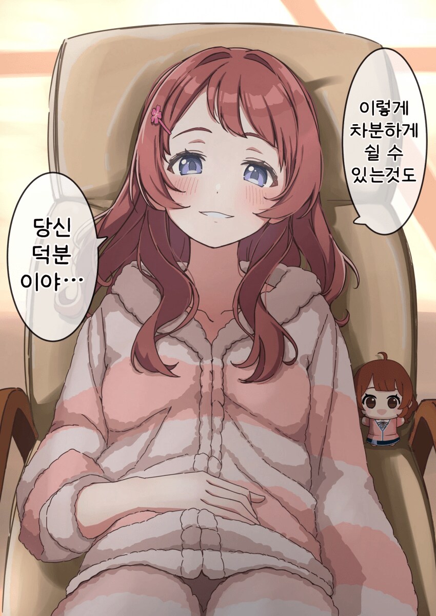 [@] 차분_1.png