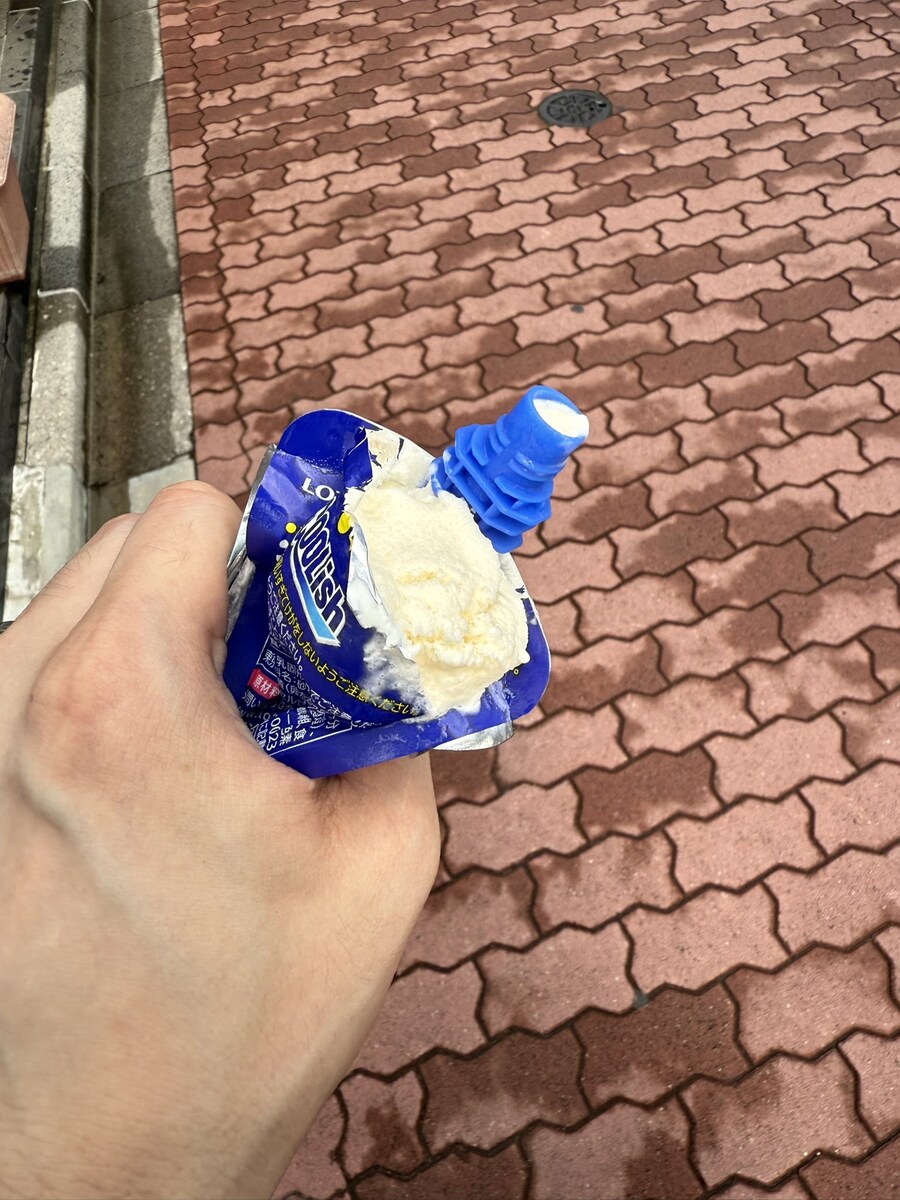 아이스크림의 반란.jpg_1.jpg