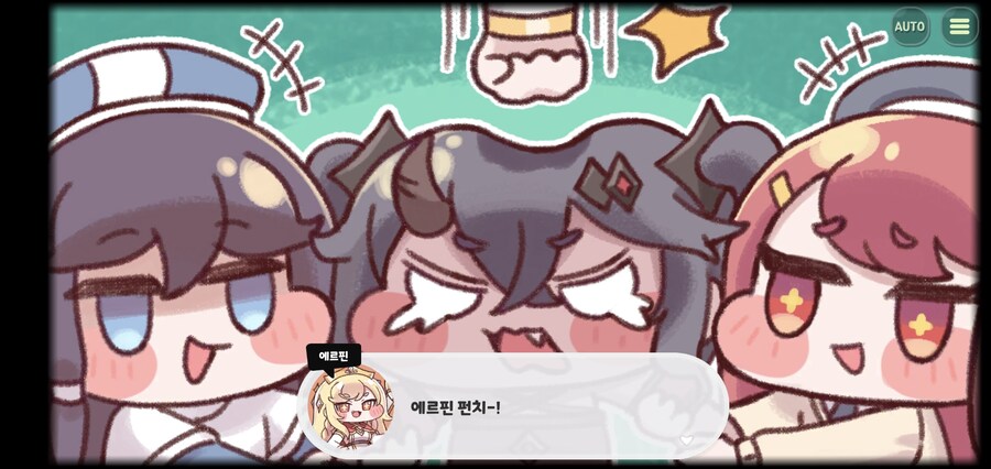 트릭컬)1부 스토리 다 봤네_4.jpg