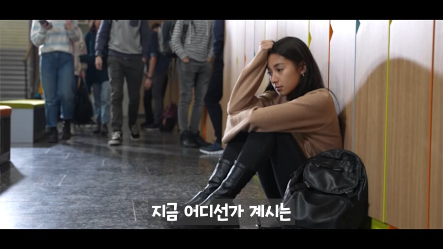 버튜버) 힘든 시기를 겪는 분들에게 힘이 되는 말을 해주세요._1.png