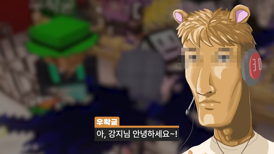 ㅇㅇㄱ) "비즈니스 토크"_1.jpg