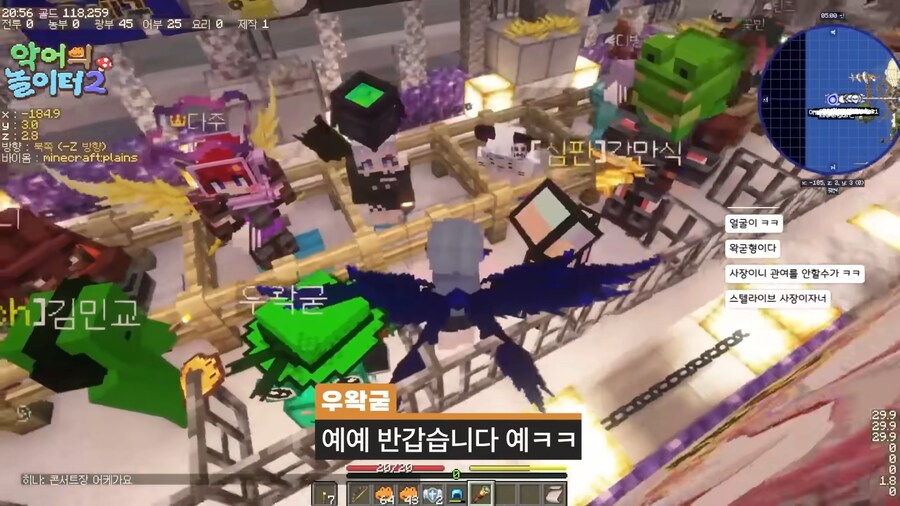 ㅇㅇㄱ) "비즈니스 토크"_4.jpg