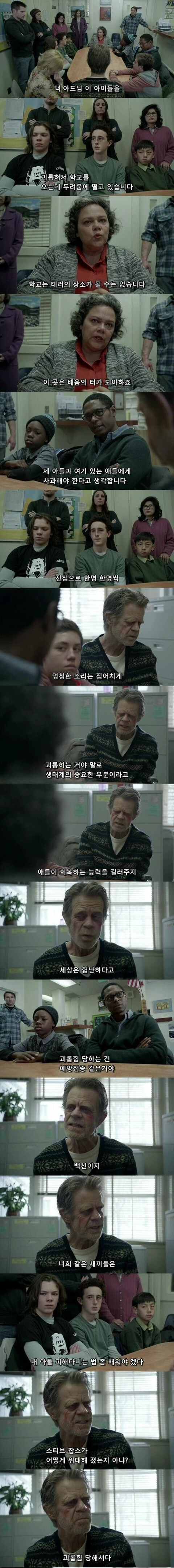 ㅇㅇㄱ)사이버 힐링 어디선가 많이 들었다 했더니_1.jpg