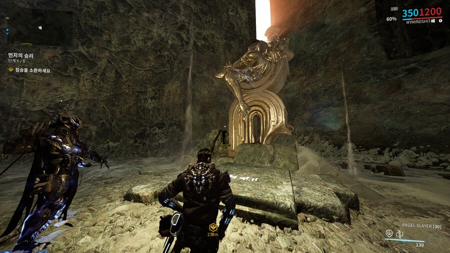 [스포] 이번 먼지의 승리 기록물 찾아보다가 얼떨결에 발견한 것들 입니다;_3.jpg