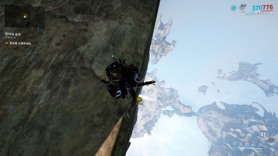 [스포] 이번 먼지의 승리 기록물 찾아보다가 얼떨결에 발견한 것들 입니다;_6.jpg