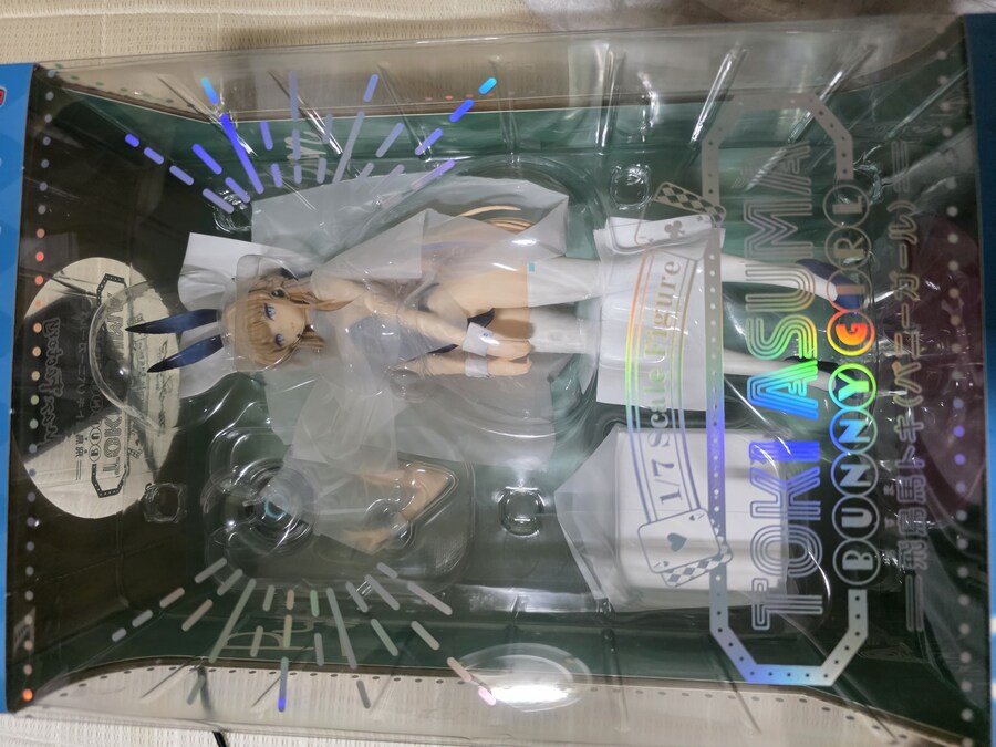 (블아)열받는데 이거나보고가라_1.jpg