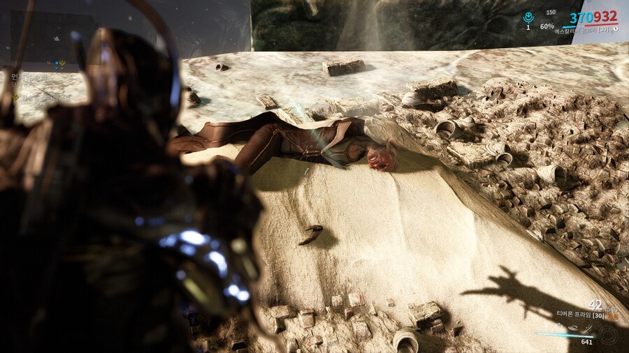 [스포] 이번 먼지의 승리 기록물 찾아보다가 얼떨결에 발견한 것들 입니다;_7.jpg