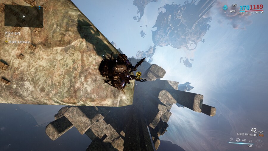 [스포] 이번 먼지의 승리 기록물 찾아보다가 얼떨결에 발견한 것들 입니다;_13.jpg