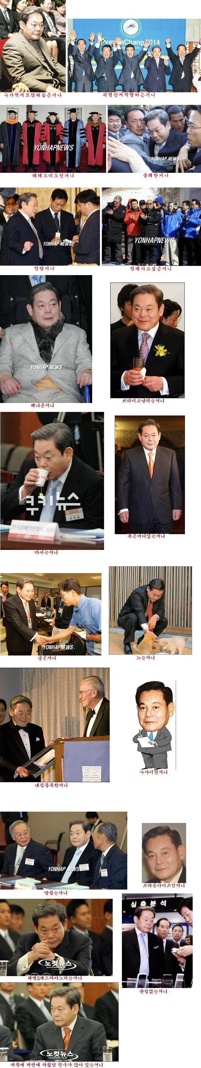 거니왕자님_1.jpg