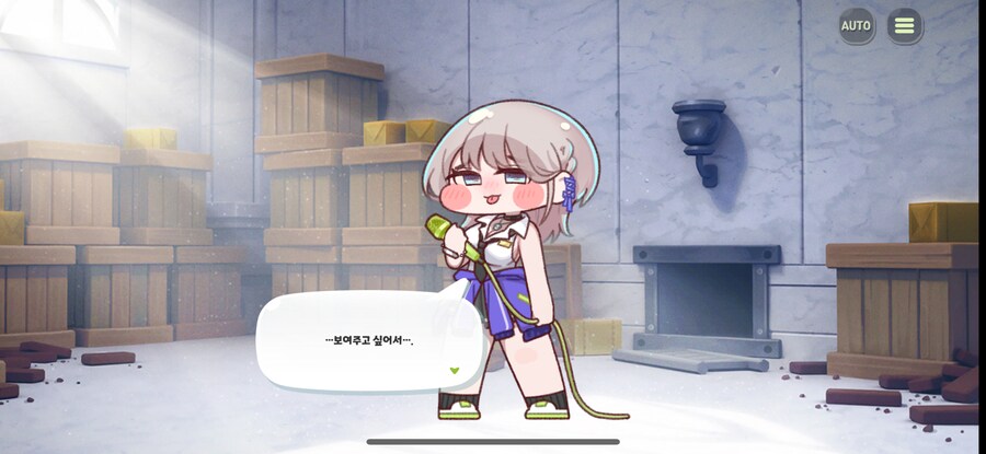 트릭컬) 야한거 기대했는데!!!!_6.png
