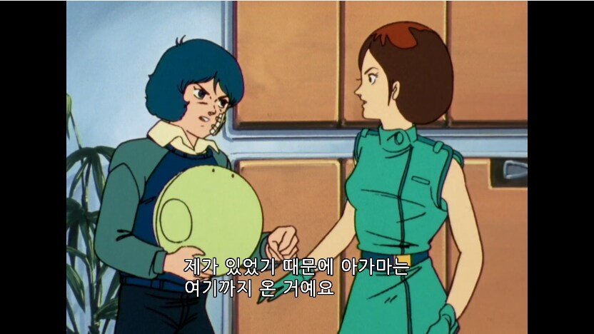 건담) 원리에게 맞은 이후 카미유 반응은_2.png
