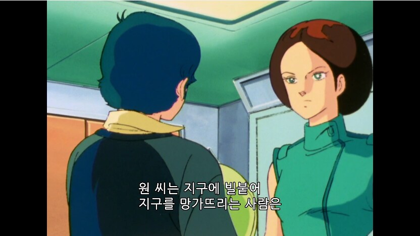 건담) 원리에게 맞은 이후 카미유 반응은_6.png