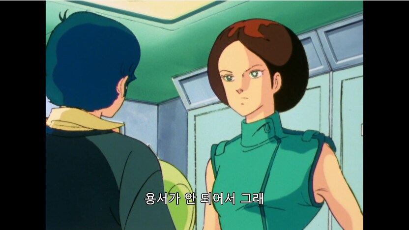 건담) 원리에게 맞은 이후 카미유 반응은_7.png