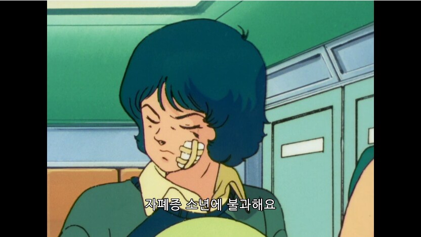 건담) 원리에게 맞은 이후 카미유 반응은_10.png