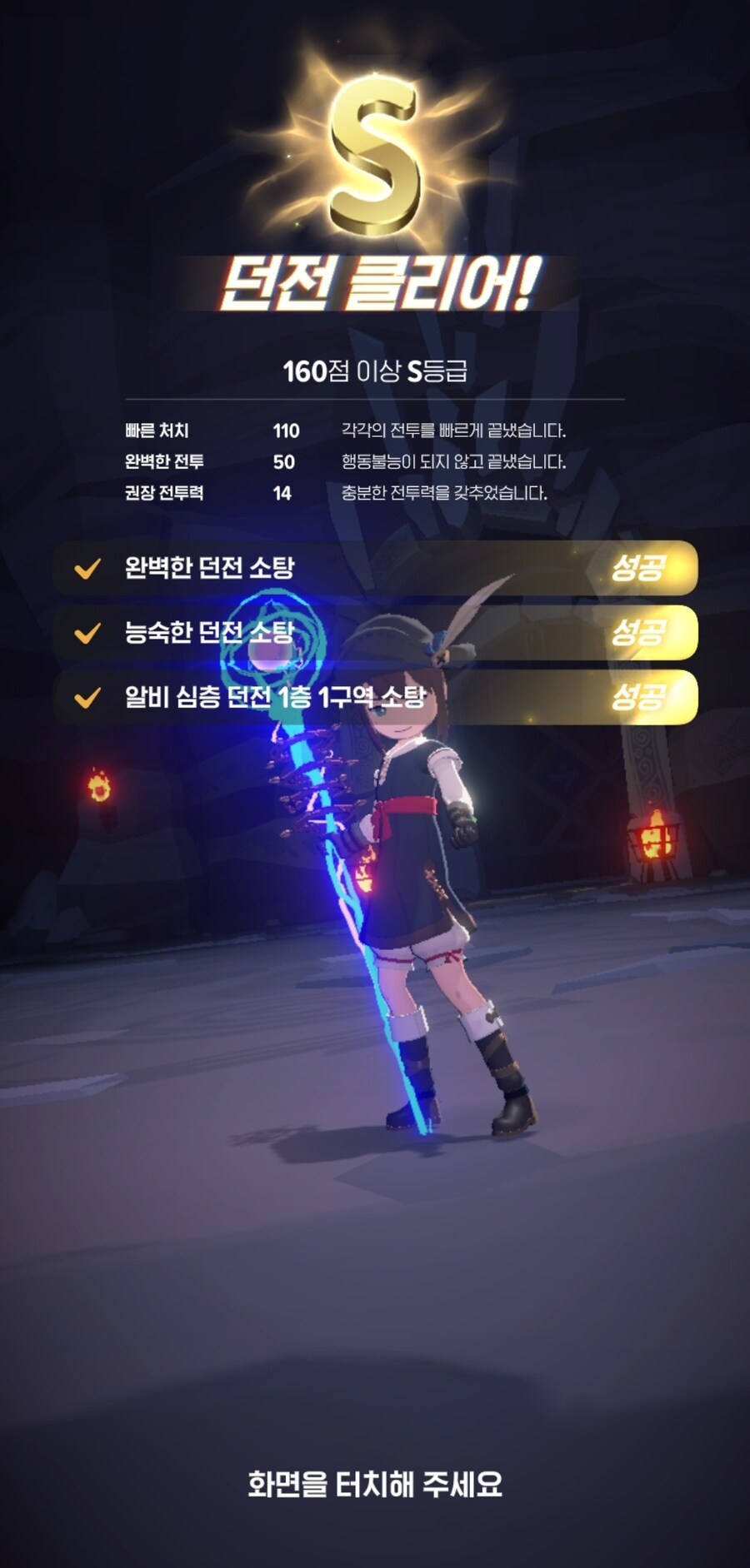 마비m) 크아악 카이 너 이자식!!!_6.jpg