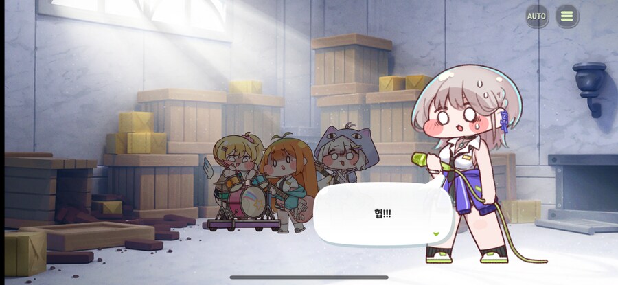 트릭컬) 야한거 기대했는데!!!!_11.png