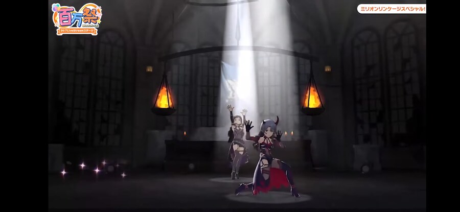 @) 와 링키지 fate of the world_1.png