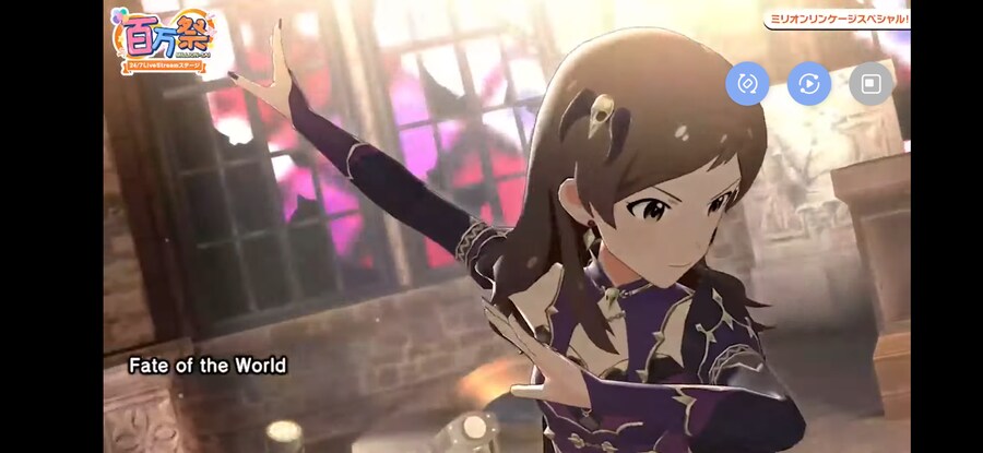 @) 와 링키지 fate of the world_2.png