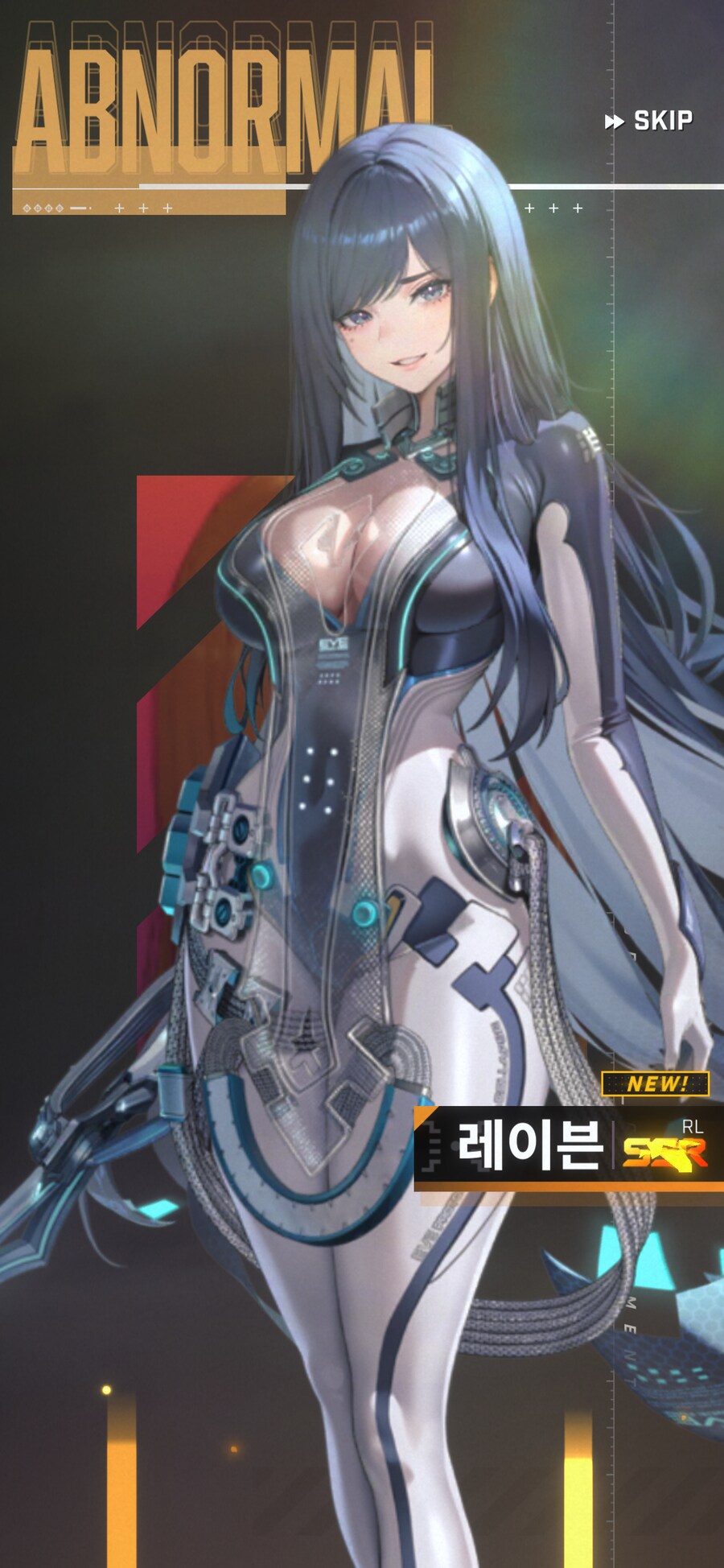니케) 오늘자 니케 빅쇼_1.png