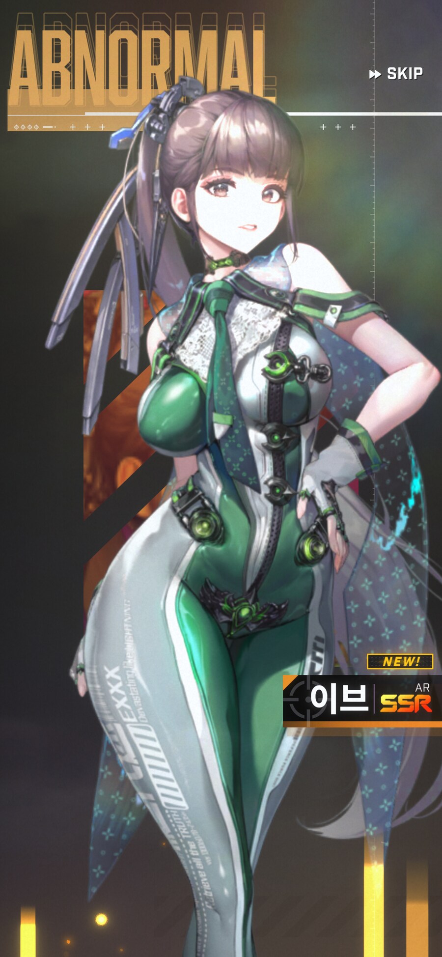 니케) 오늘자 니케 빅쇼_4.png
