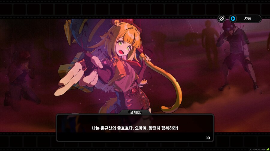 젠레스) 뽁이 진짜 왜 이렇게 귀엽냐_2.png