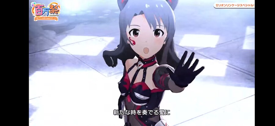 @) 사요코 복장 봐 진짜 뷴태 같네ㅋㅋㅋㅋㅋㅋ_8.png