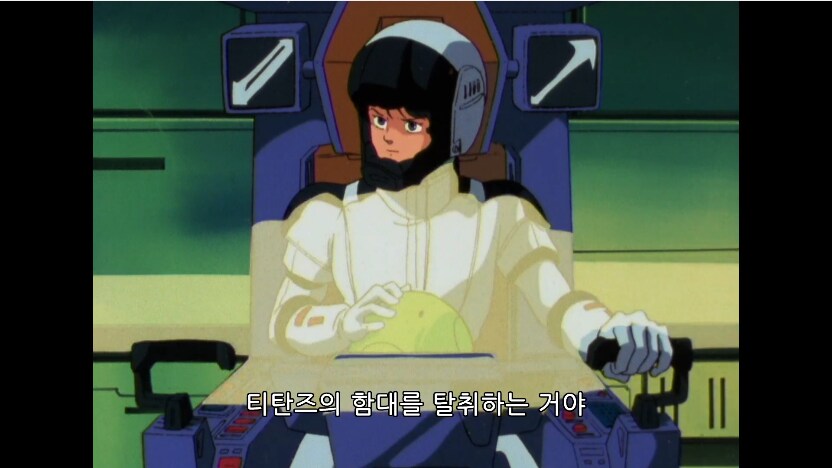 건담) 사실 에우고가 주인공 세력이라 그렇지.._1.png