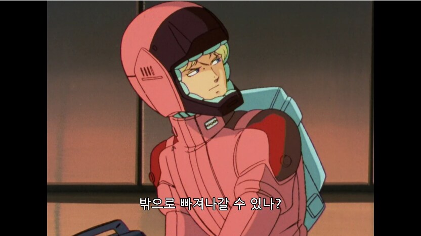 건담) 사실 에우고가 주인공 세력이라 그렇지.._9.png