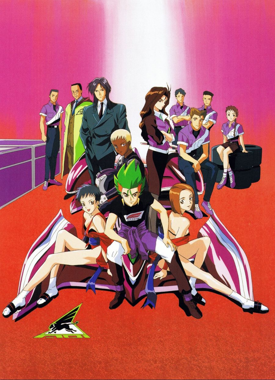 신세기 GPX 사이버 포뮬러 SAGA - Identity Crisis_1.jpg