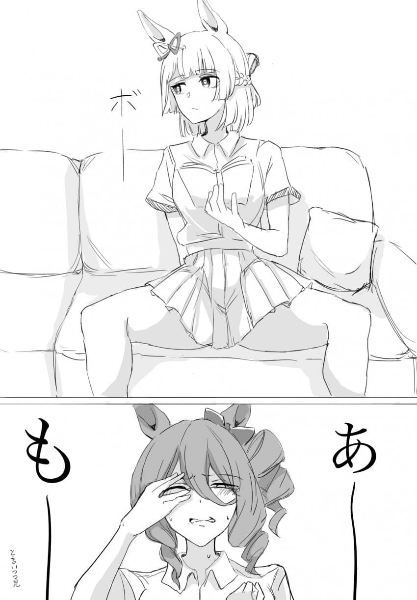 [말딸] 너무 무방비한 마치_1.jpg