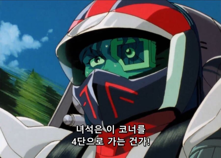 신세기 GPX 사이버 포뮬러 ZERO - DEVIL'S HEAVEN_1.jpg