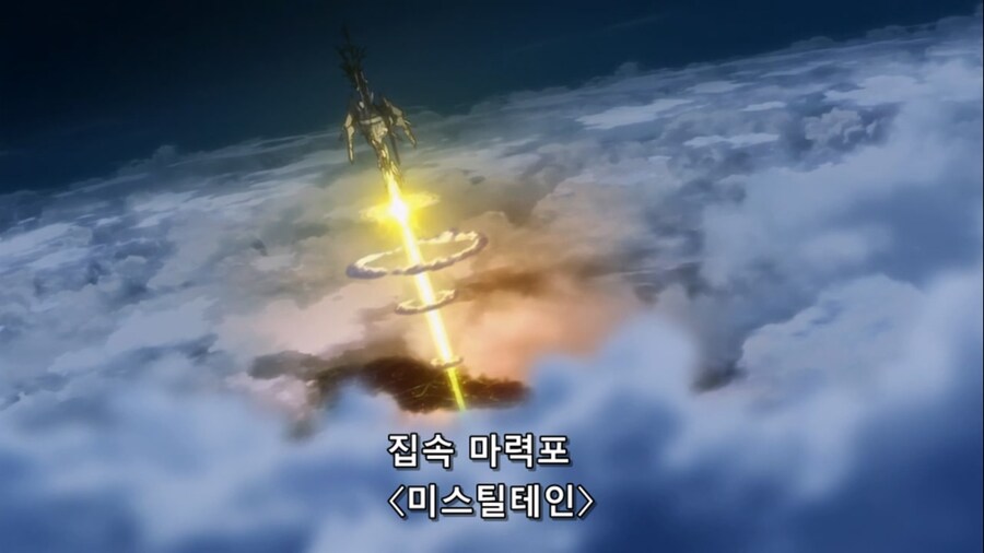 데어라)7권에서 엘렌이 방심했다는게 억울한 이유_35.jpg