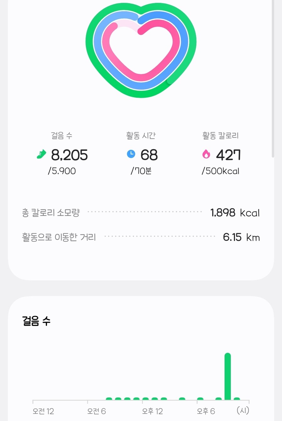 런닝) 오늘도 런닝하고 왔어_1.jpg