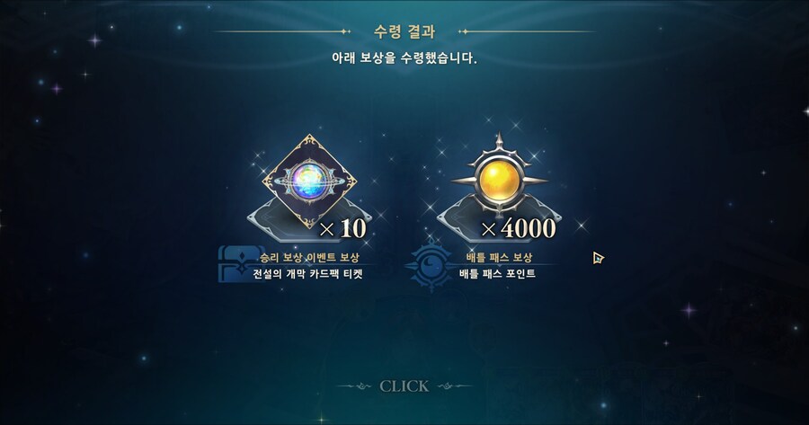 섀버)키무라는 세계 최고의 프로듀서임_1.jpg