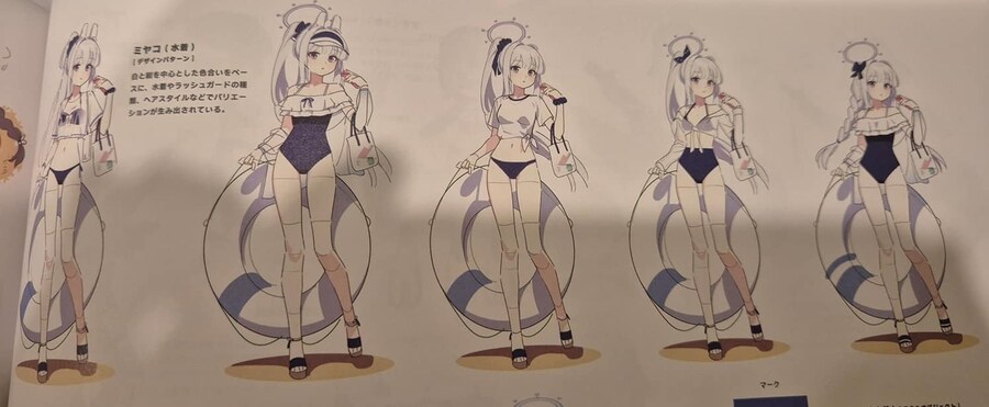블루아카) 미야코는 정말 꼴립니다_1.jpg