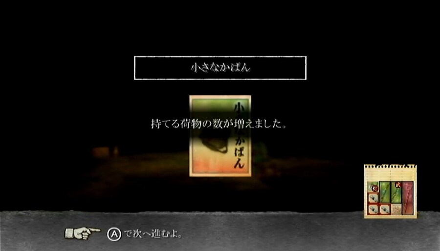 프래절 - 안녕, 달의폐허 3 (스압)_8.jpg