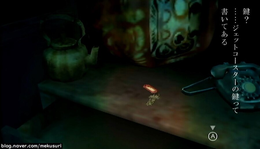 프래절 - 안녕, 달의폐허 3 (스압)_18.jpg